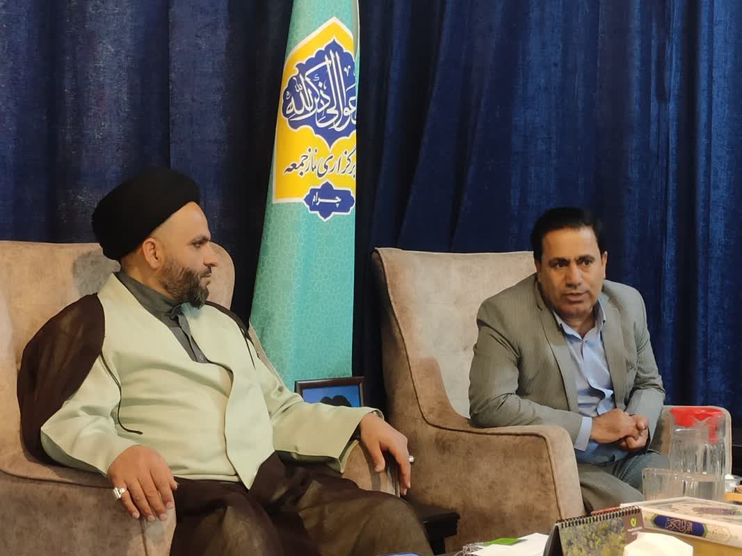دیدار مدیر و کارکنان شبکه بهداشت و درمان چرام  با امام جمعه شهر چرام به مناسبت هفته سلامت